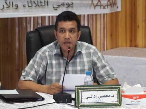 هل هي لعنة الأحزاب في بلادنا؟