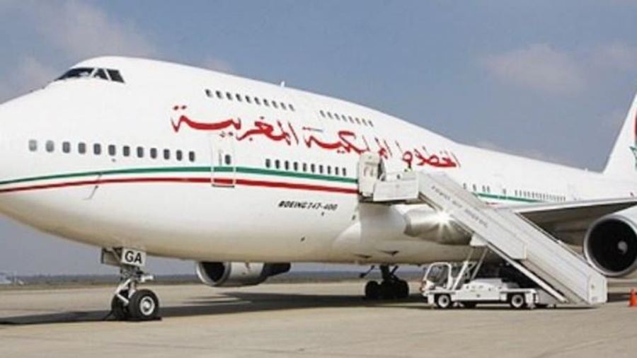 كندا تفرض غرامة مالية على “لارام”