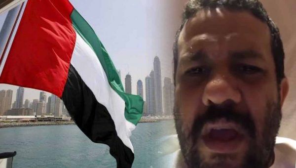 تفاصيل مثيرة عن الشعايبي ناشر فيديوهات ضد أمنيين وموظفين مغاربة من الإمارات