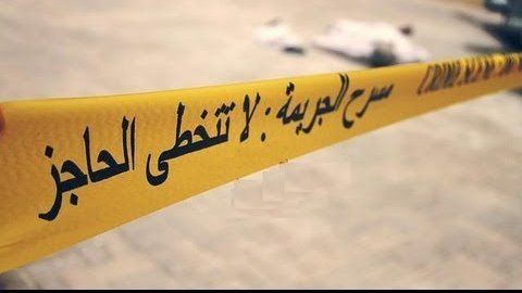 ثلاجة تقود الأمن لاعتقال مرتكب جريمة قتل طفل وتقطيعه بالعرائش