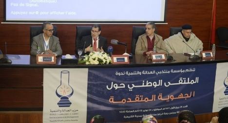 الرباح والعثماني يدافعان عن التحالف مع البام: لقد جاء لإنقاذ الجهة ومصالح المغرب