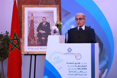 الجواهري: آفة الفساد تعيق مسار التنمية