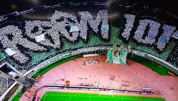 تيفو "الغرفة 101 ".. شجاعة مبتكرة وقاسية لنقل نبض المجتمع المُعذب آشكاين تيفو "الغرفة 101 ".. شجاعة مبتكرة وقاسية لنقل نبض المجتمع المُعذب آشكاين