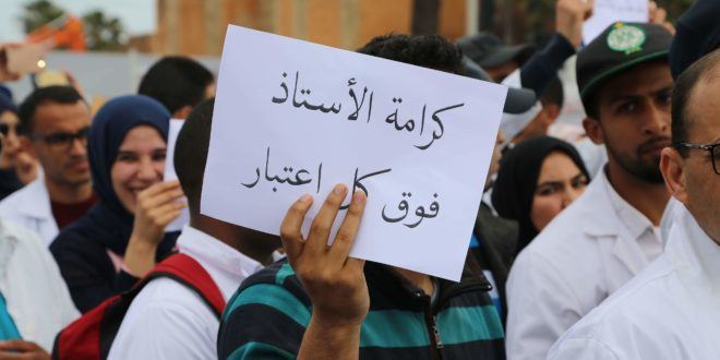 لماذا لا تتبنى النقابات مطالب أساتذة التنسيقيات؟