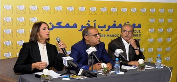 الفيدرالية: مشروع قانون المالية تجسيد لاستمرار الريع