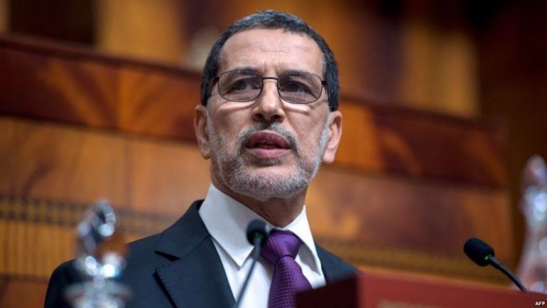 هيئة تتهم مؤسسة حكومية بـ”رعاية وجوها تخدم الصهيونية”