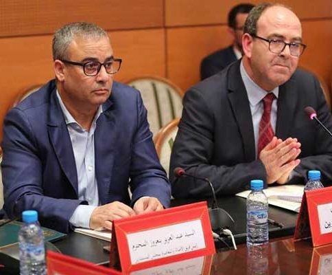 برلماني”بامي” يطالب بمقاضاة بنعزوز بتهمة “إختلاس مالية الحزب”