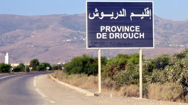 “الإتحاد الإشتراكي” يكتسحُ انتخابات الدريوش و “البام” الخاسِر الأكْــبر