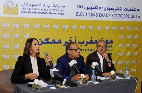 الداخلية ترفض تسلم مذكرة “فيدرالية اليسار” حول الإنتخابات