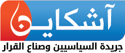 اضغط على الصورة لرؤيتها بالحجم الطبيعي