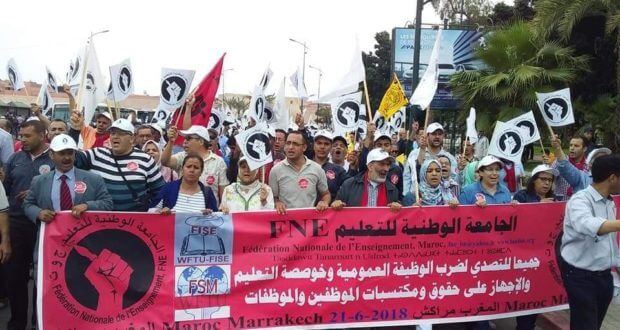 نقابة تتهم وزارة أمزازي بالتخوين وخلق البلبلة