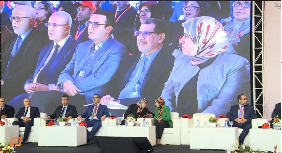 هل قاطعت المركزيات النقابية مؤتمر نقابة “البيجيدي”؟