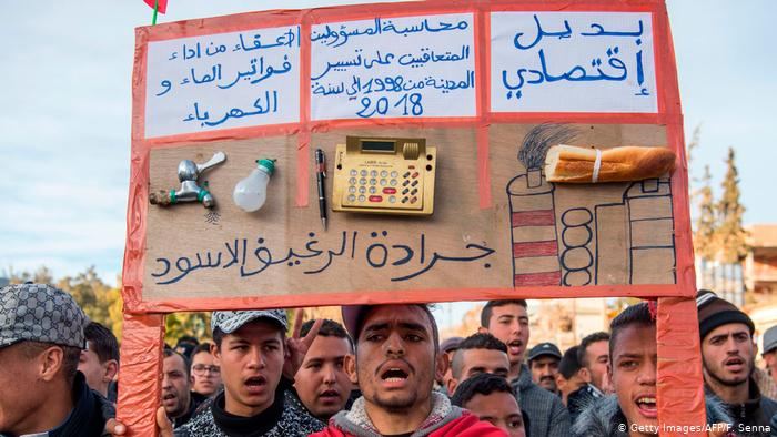 قطع الكهرباء عن مواطنين… يشعل إحتجاجات جديدة بجرادة (فيديو)
