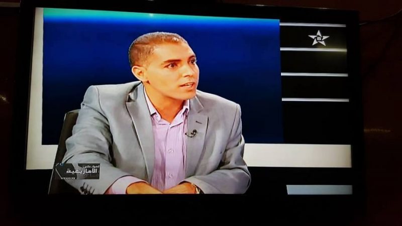 علي موريف