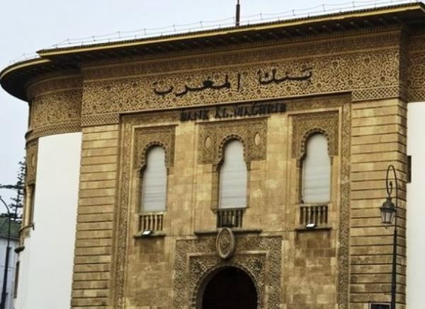 رسميا.. حجم الدين الخارجي العمومي بلغ أزيد من 334 مليار درهم