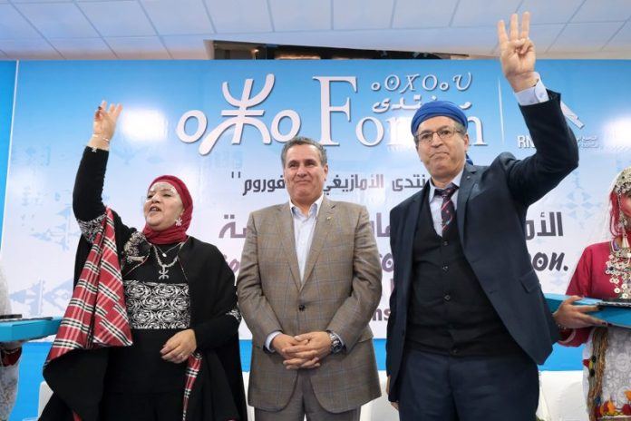 هل ستفلح إغراءات أخنوش في ضم مناضلي الحركة الأمازيغية إلى حزبه؟