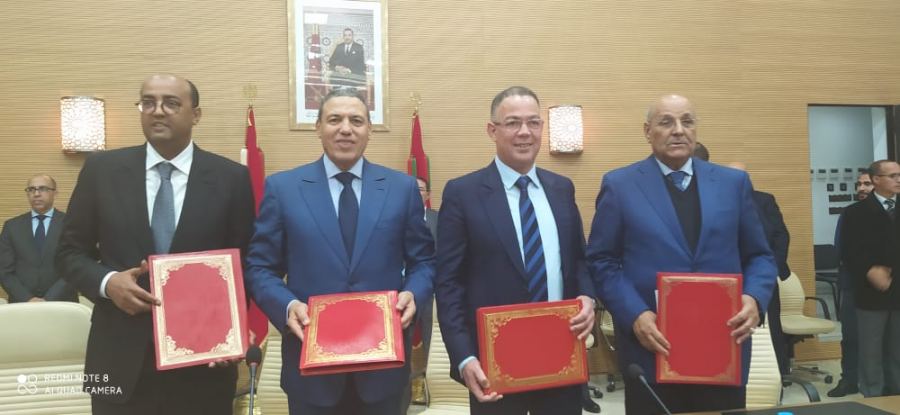 لقجع يوقع اتفاقية بناء أكاديمية بمواصفات دولية في العيون (صور)