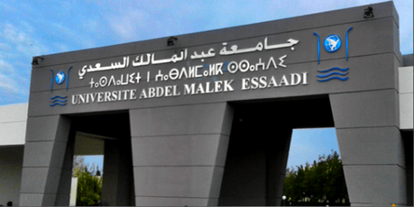 إدانة مشتكية و”سمسار” الشواهد الجامعية بالحبس