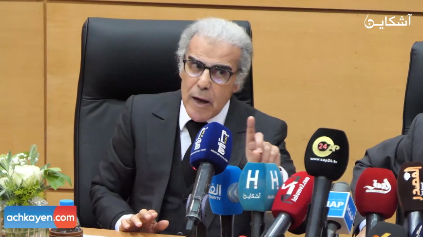 بنك المغرب يبقي على سعر الفائدة الرئيسي دون تغيير