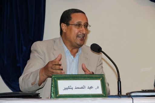 بلكبير: محمد السادس أنقد الشمال وأفشل المخطط الإسباني لفصله عن المغرب