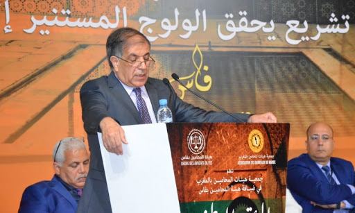 سابقة..تهمة “الإنفصال” تحرم مواطنا من مزاولة المحاماة