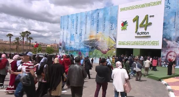 إلغاء “سيام” يكبد مكناس ووزارة الفلاحة ومؤسسات وفلاحين خسائر فادحة