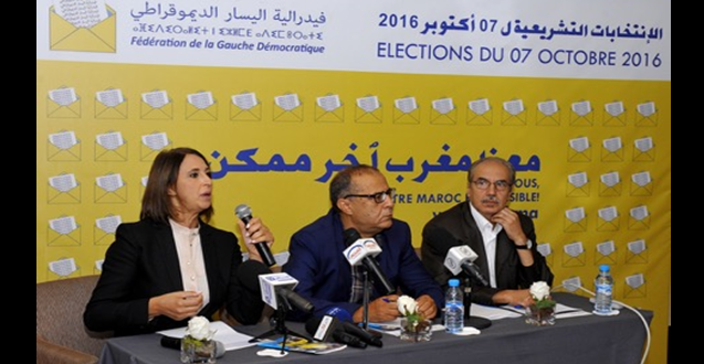 فيدرالية اليسار ترفض توظيف مآسي المواطنين في الصراع مع إسبانيا