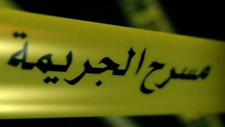 خلاف حول الإرث ينتهي بمقتل شخص على يد شقيقه