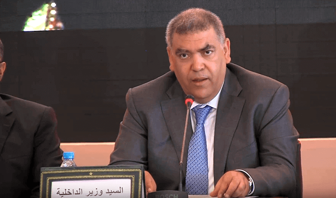 الداخلية تُلغي دورة أكتوبر لمجالس الجهات