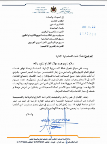 00%D8%B6%D8%B6  - أسفي كود | safigoud.com