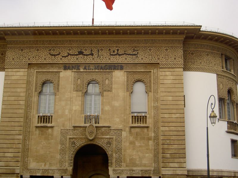 تحايلات البنوك على المغاربة والمقاولات تستفر لجنة اليقظة