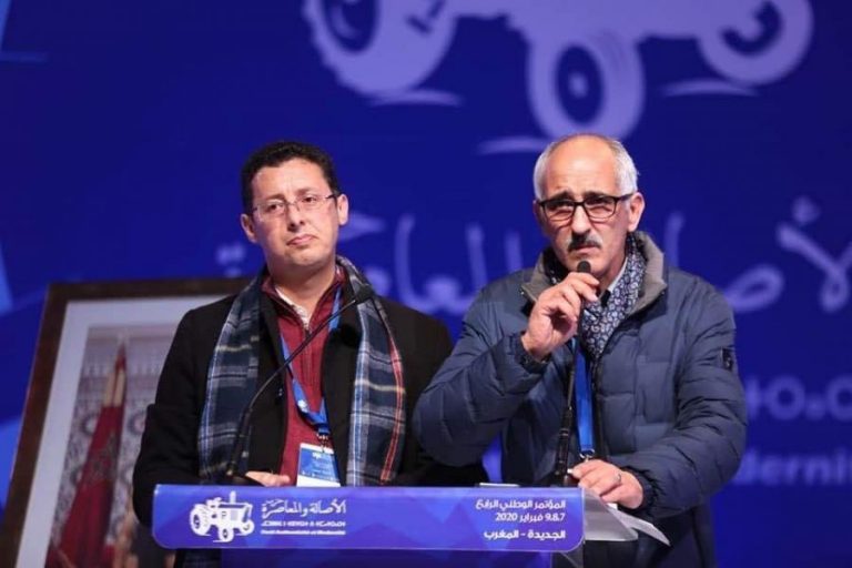 فصل المقال فيما قيل و سيقال عن نجاح المؤتمر الوطني الرابع لـ”البام”