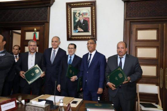 لقاء عاصف بين الباطرونا والعثماني.. والخدمة عن بعد تُغري أرباب مقاولات