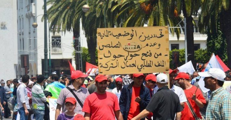 رسميا تنفيذ الزيادة في الحد الأدنى للأجر بالنسية لهذه الفئة