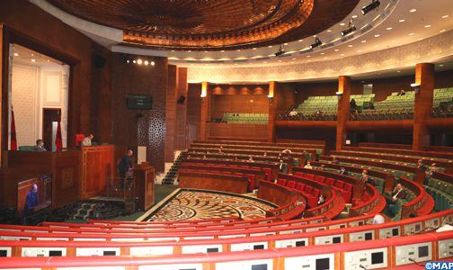 مجلس المستشارين يصادق على مشروع قانون المالية التعديلي