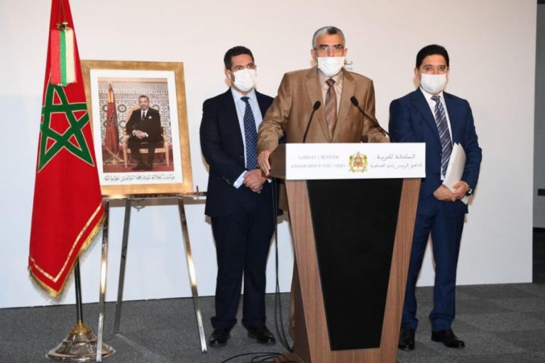 الحكومة ترد على تهم المغرب باختراق أجهزة هواتف شخصيات عامة وطنية وأجنبية