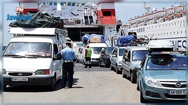 المغرب يفتح حدوده البحرية مع إسبانيا استثناءً لهذه الفئة