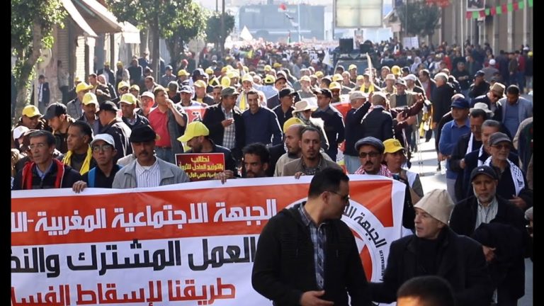 “الجبهة الاجتماعية” تطالب بإطفاء الأنوار حدادا على ضحايا فاجعة طنجة