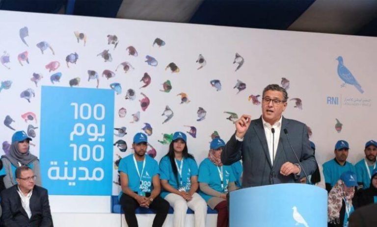 أي مكاسب سياسية جناها التجمعيون بعد 100 يوم في 100 مدينة؟