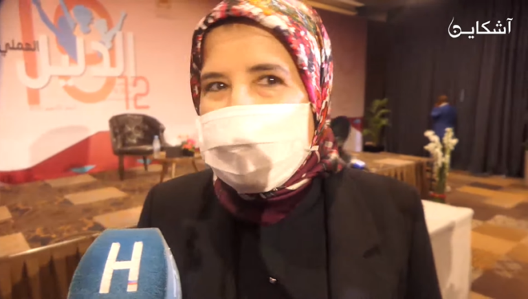 الوزيرة المصلي تنشر نص تعزية الملك لها في وفاة والدها (وثائق)