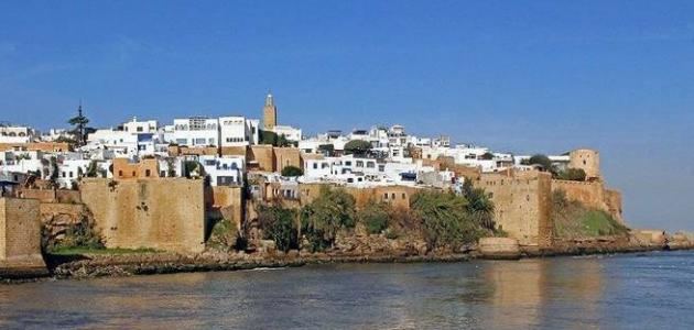الرباط في الزمان والمكان ومراحل تطور العمران 1150 – 1912 (2)
