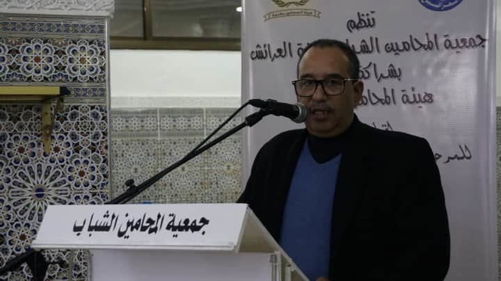هل يحق الطعن في شرعية و مشروعية مقررات المحاكمة عن بعد؟