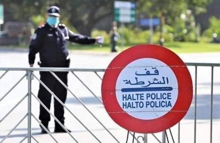 عاجل.. تمديد حالة الطوارئ الصحية إلى هذا التاريخ