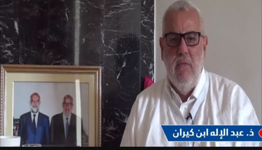 خبير في الصورة يحلل رسائل شكل ظهور بنكيران (حوار)