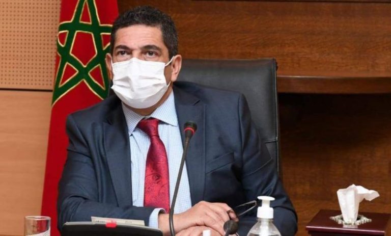 بلاغ هام للطلبة ومتدربي التكوين المهني 