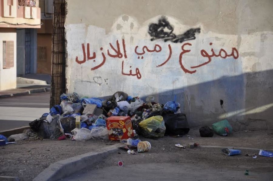 الداخلية تصرف مليار درهم على شركات معدودة لجمع أزبال المغاربة