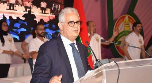 حزب الاستقلال ينفض الغبار عن كتفيه ويزرع الأمل