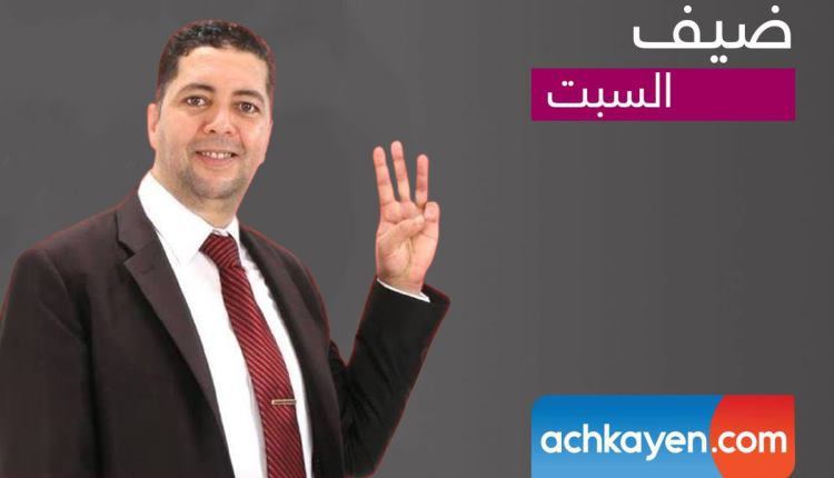 رئيس حزب تونسي: غياب موقف رسمي من تونس حول الكركرات فشل كبير وفراغ دبلوماسي خطير (حوار)