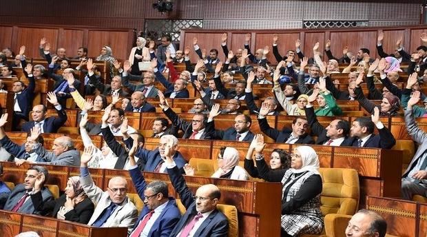 كواليس عدم المصادقة على قانون توزيع كعكة معاشات المستشارين رغم تصويت البيجدي