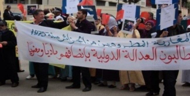 ضحايا “المسيرة الكحلة” : جريمة حرب أبادت نصف مليون مغربي (حوار)